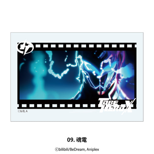 『TO BE HERO X』場面写アクリルブロック 09.魂電